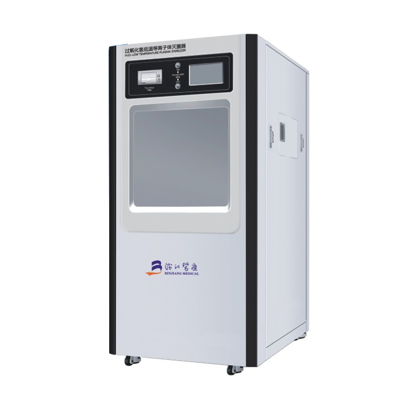 Esterilizador plasmático de baixa temperatura