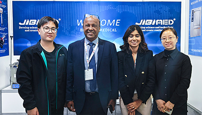 2023 Exposição Médica Alemã