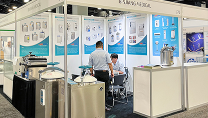 Exposição Médica Internacional dos Estados Unidos (FIME)