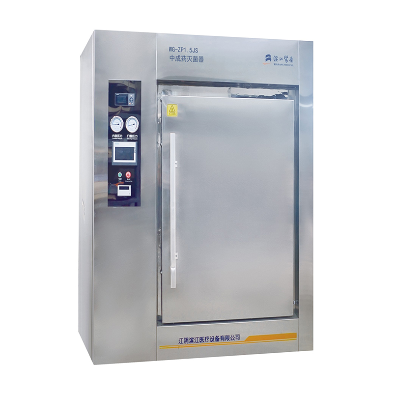 WG-ZP1.5JS Esterilizador de medicina chinesa