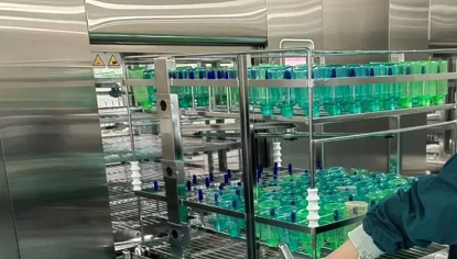 Análise sobre o gerenciamento e manutenção do equipamento de desinfecção e limpeza no centro de descontaminação sob a nova situação