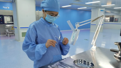 Perguntas freqüentes sobre o centro de suprimentos de esterilização